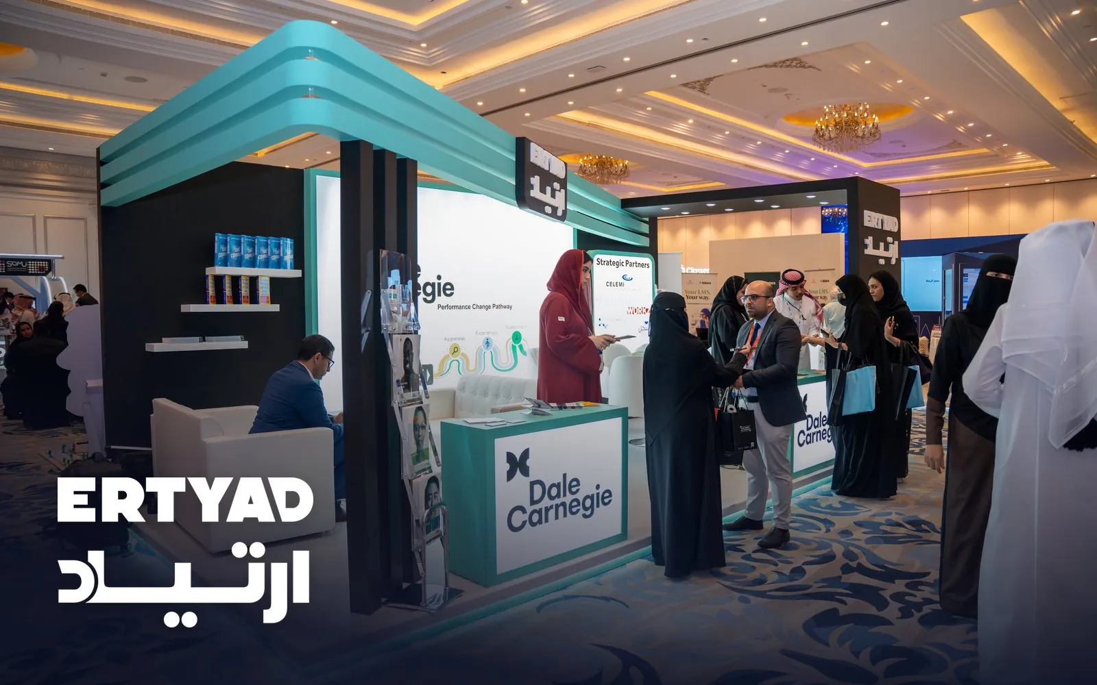 Ertyad exhibition stand