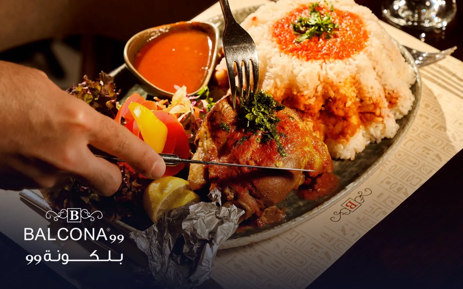 Balcona